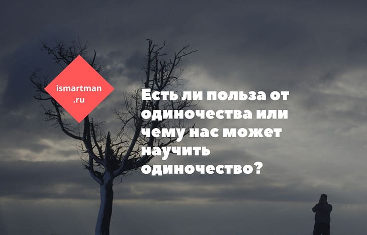Финансовая грамотность как часть саморазвития: Почему важно изучать финансовую грамотность