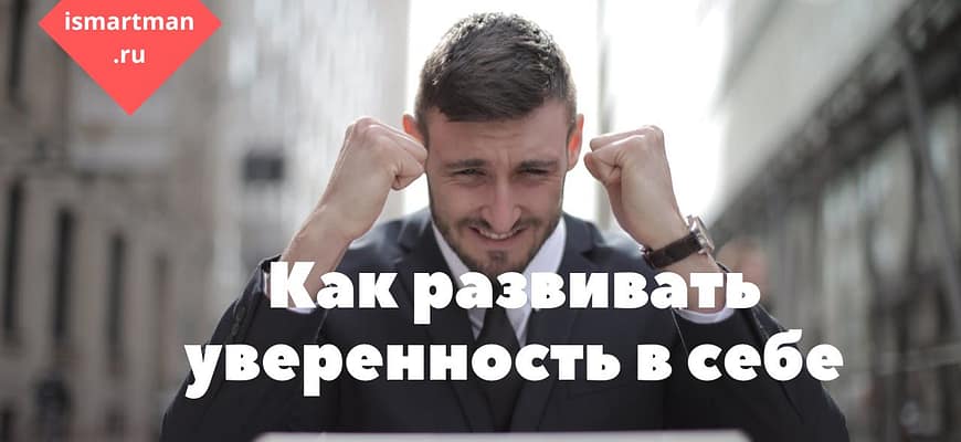 Само эффективность это